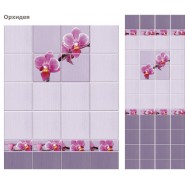 Стеновая панель ПВХ UNIQUE Орхидея