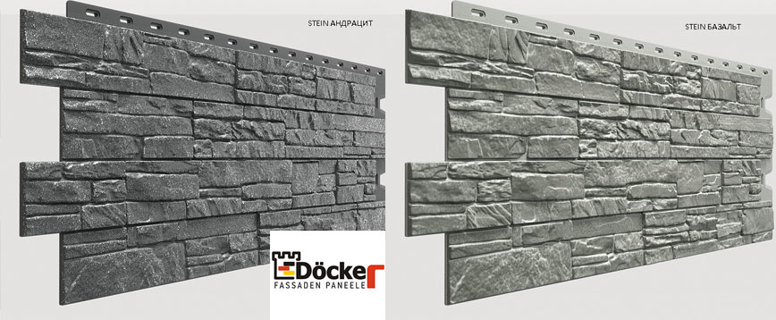 фасадные панели STEIN1 Docke