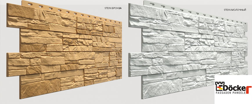 фасадные панели STEIN2 Docke