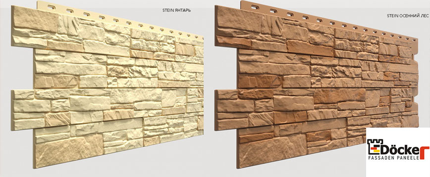фасадные панели STEIN3 Docke