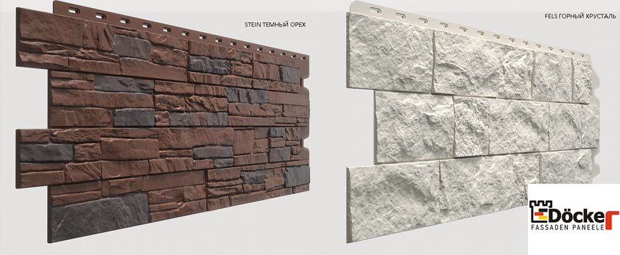 фасадные панели STEIN4 Docke